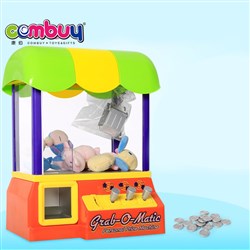 CB036430 - Electric music grabbing machine with 24 coins