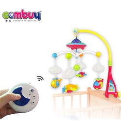 CB509353 - Remote control space projection rattles toys baby music bed bell