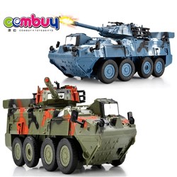 CB524403 - Remote control of armored vehicles