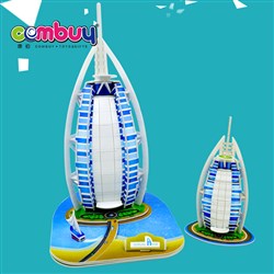 CB543843 - wholesale kids paper craft famous buildings 3d puzzle diy toy