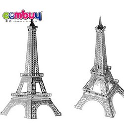 CB554444 - Paris tower 3D Metal Puzzle