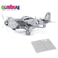 CB554448 - Iron Mustang 3D Metal Puzzle