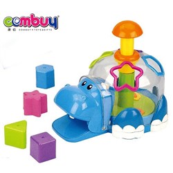 CB555335 - Baby hippo