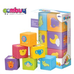 CB555588 - Preschool educational learning building toy soft foam blocks