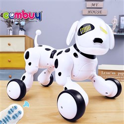 CB558209 - Intelligent remote control robot dog