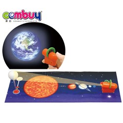CB567998 - Education science game space projector set learning toys