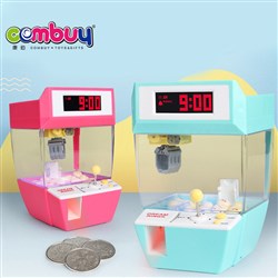 CB574634 - Grab machine alarm clock with 16 balls (about 1cm)