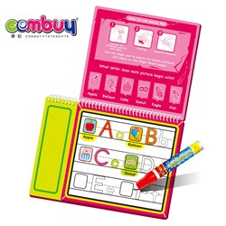CB666618 - Painting educational set doodle toys water drawing book
