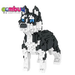 CB695105 - Building blocks cartoon set kids play puzzle dog intelligence toy