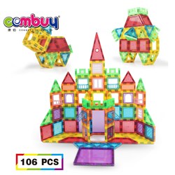 CB705905 - New product educational kids play game small 3d building blocks magnetic