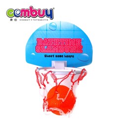 CB708542 - Bathroom play toy mini hoop board bath toy basketball