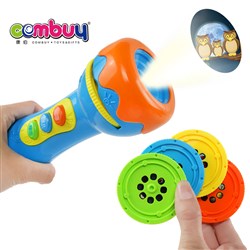 CB709696 - Lovely cartoon picture music flashlight baby projector toys