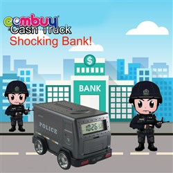 CB718163 - Piggy bank alarm clock