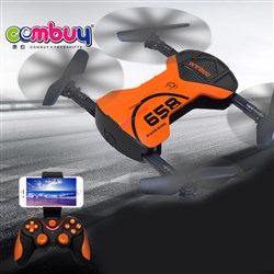 CB718319 - Folding 2.4G 4axis wifi rc hd camera toys quadcopter drone