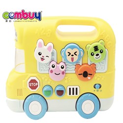 CB722839 - Baby school bus