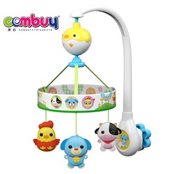 CB722858 - Bed bell of cloth animal