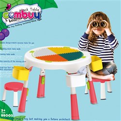 CB723709 - One-click folding double-sided learning building block table