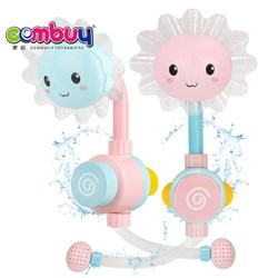 CB724975-CB724976 - Bathroom shower toys