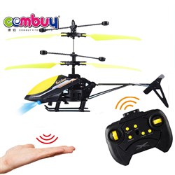 CB744936 - 2 way remote control aircraft with induction function with USB