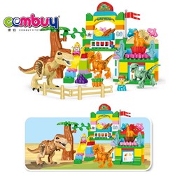 CB745036 - educational cartoon building toys dinosaur building blocks