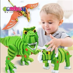 CB751647 - Assembly building toys cartoon set dinosaur eva soft foam blocks