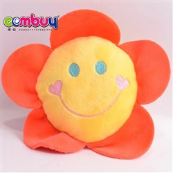 CB758315 - Baby bed bell sun flower bottle four pieces