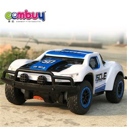 CB763301 - 2.4GHz half ratio of short card at 1:43 control remote control car without power