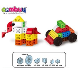 CB770772 - Six sides to build blocks 58PCS