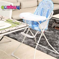 CB774757 - Children high dining chair