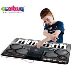CB782323 - DJ music mat toy