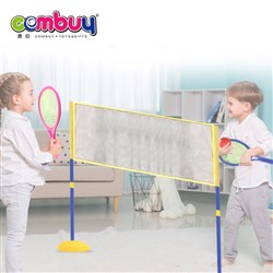 CB782742 - Indoor ourdoor tennis ball badminton volleyball set kids toy sport