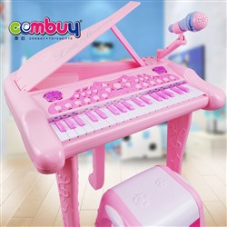 CB783131 - Multifunctional electronic organ 37 keyboard piano