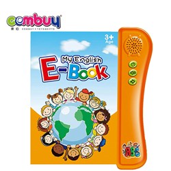 CB784162 - Gift 3+ kids electronic learning e english sound book