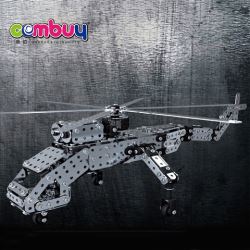 CB789320 - 632PCS DIY 3D kits helicopter metal model puzzle