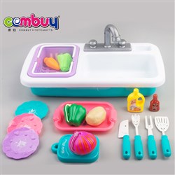 CB791279 - Realistic electric kids play set wash dishes kitchen sink toy