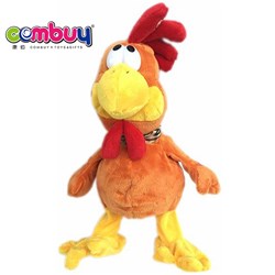 CB795002 - Plush stuffed electric walking chicken toy with music