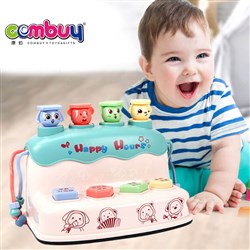 CB796951 - Early instructor brain activity cube play baby developmental toys