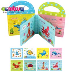 CB798482 - EVA Bath Book for Educational and Scientific Babies with Intelligence (BB with Air Balloon)