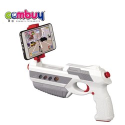 CB802872 - Video app control smart boys play shooting toy game AR gun
