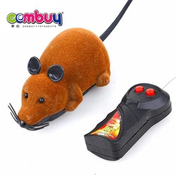 CB805218 - Two-way remote control flocking mouse