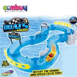 CB808873 - Slot game induction electric boat 24pcs water track toy kid