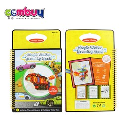 CB812686 - Child graffiti education doodle magic drawing water paint books