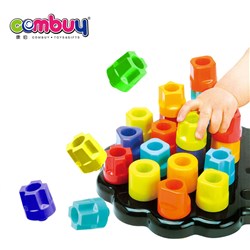 CB812740 - Parent-child game education baby play stacking cups toys
