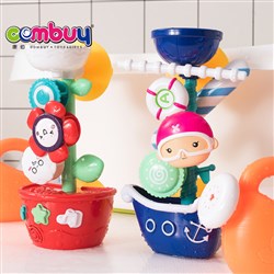 CB812953 - Bathroom toy