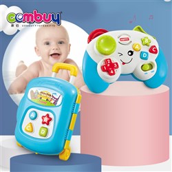 CB814691 - Sound and Light in Baby Player Luggage Portfolio