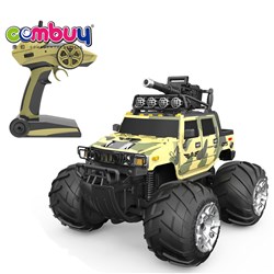 CB817119 - 1:122.4G Remote Control Land-and-Water Off-road Vehicle with Water Gun