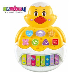 CB817343 - 15 Key chicken music children early learning baby piano toy