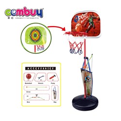 CB820669 - Combuy Double function basketball stand