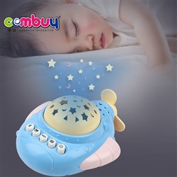 CB823829 - Baby remote control projection small aircraft, small spacecraft (four color mixed installation)