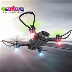 CB825108 - 2.4G Remote Control Four-Axis Vehicle